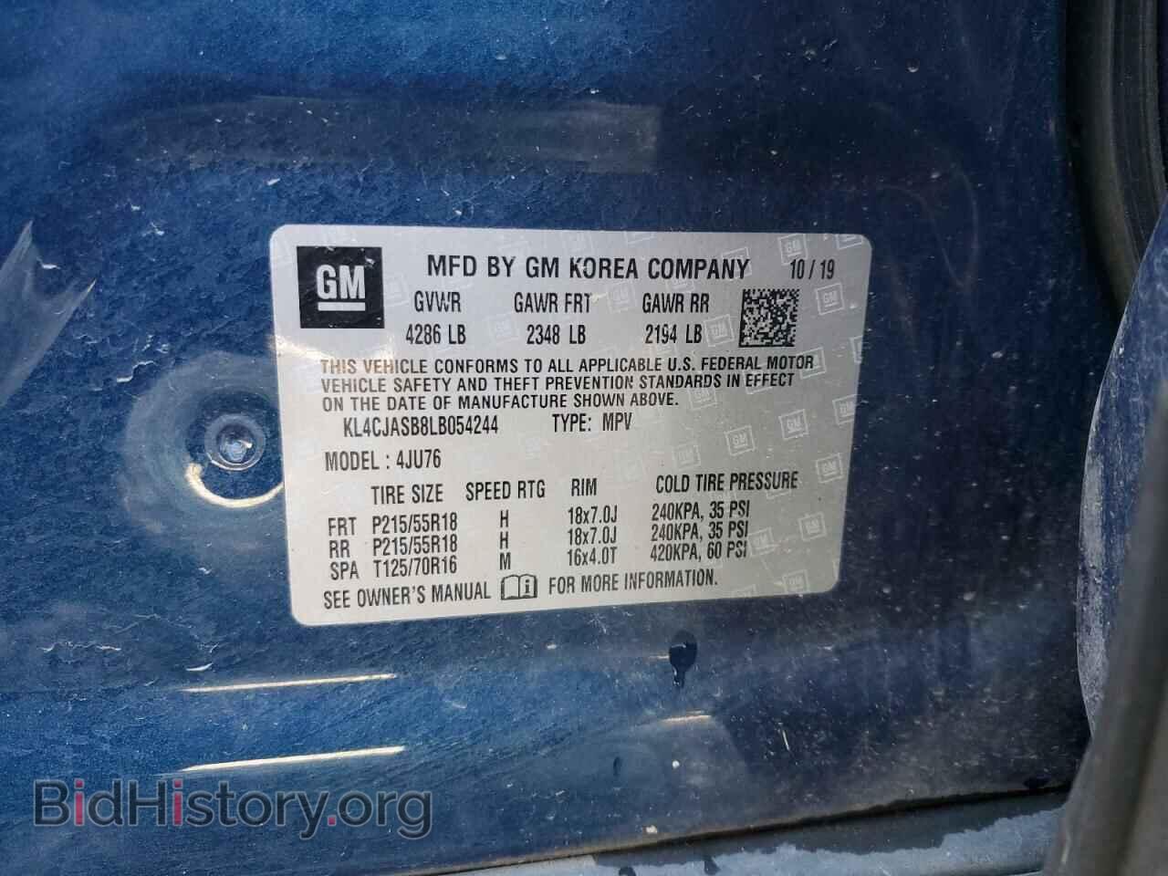2020 BUICK ENCORE - VIN: KL4CJASB8LB054244 - Photo 13