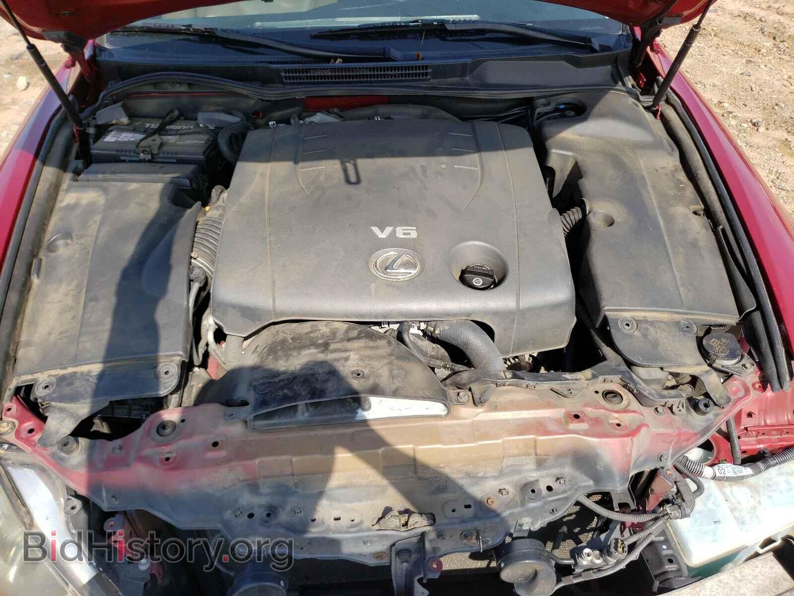 2007 LEXUS IS - VIN: JTHCK262872016861 - Photo 7