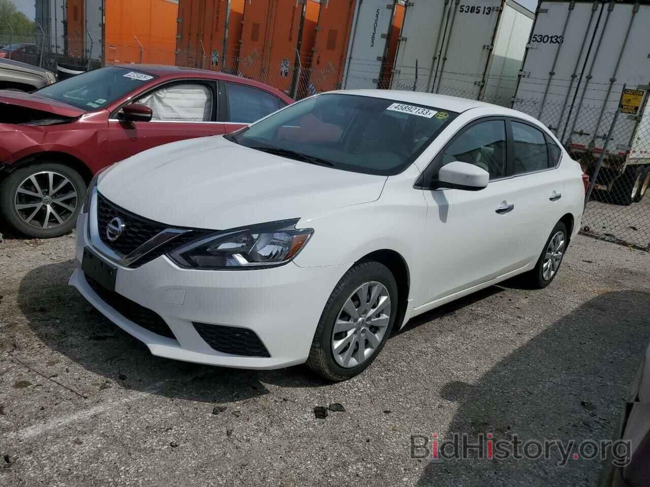 Фотография 3N1AB7AP6GY263325 - NISSAN SENTRA 2016