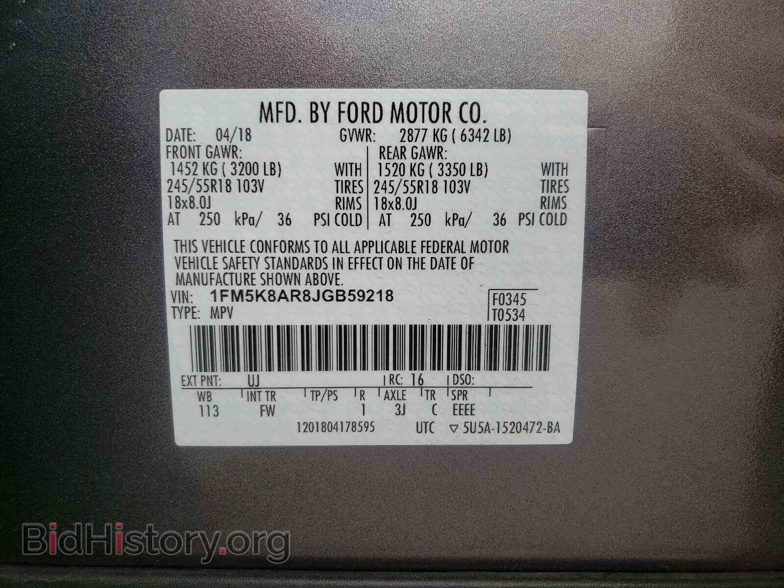 2018 FORD EXPLORER - VIN: 1FM5K8AR8JGB59218 - Photo 10
