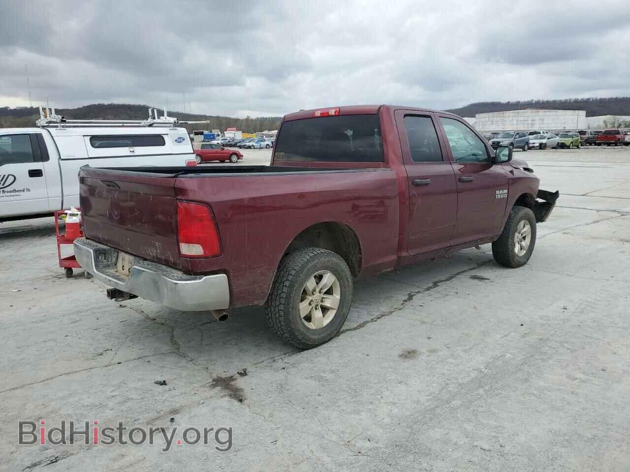 2016 RAM 1500 - VIN: 1C6RR7FT5GS267647 - Фото 3