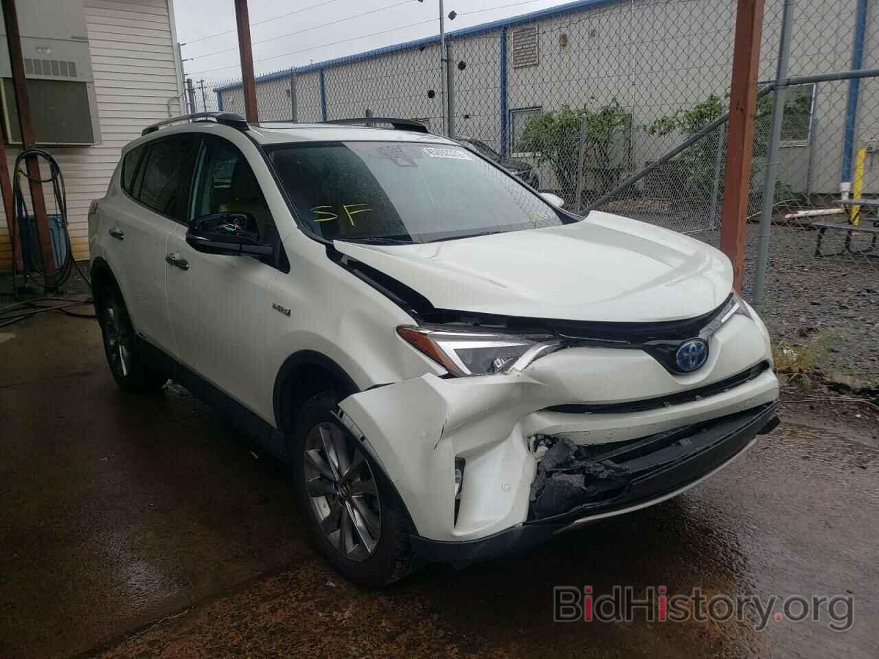 Photo JTMDJREV0GD010313 - TOYOTA RAV4 2016