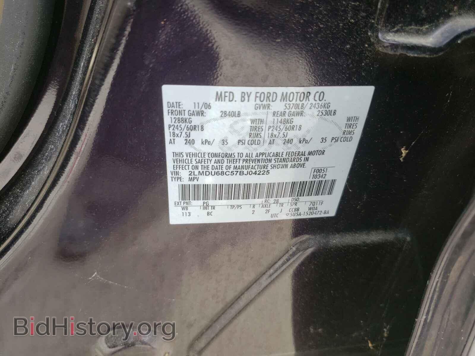 2007 LINCOLN MKX - VIN: 2LMDU68C57BJ04225 - Фото 10