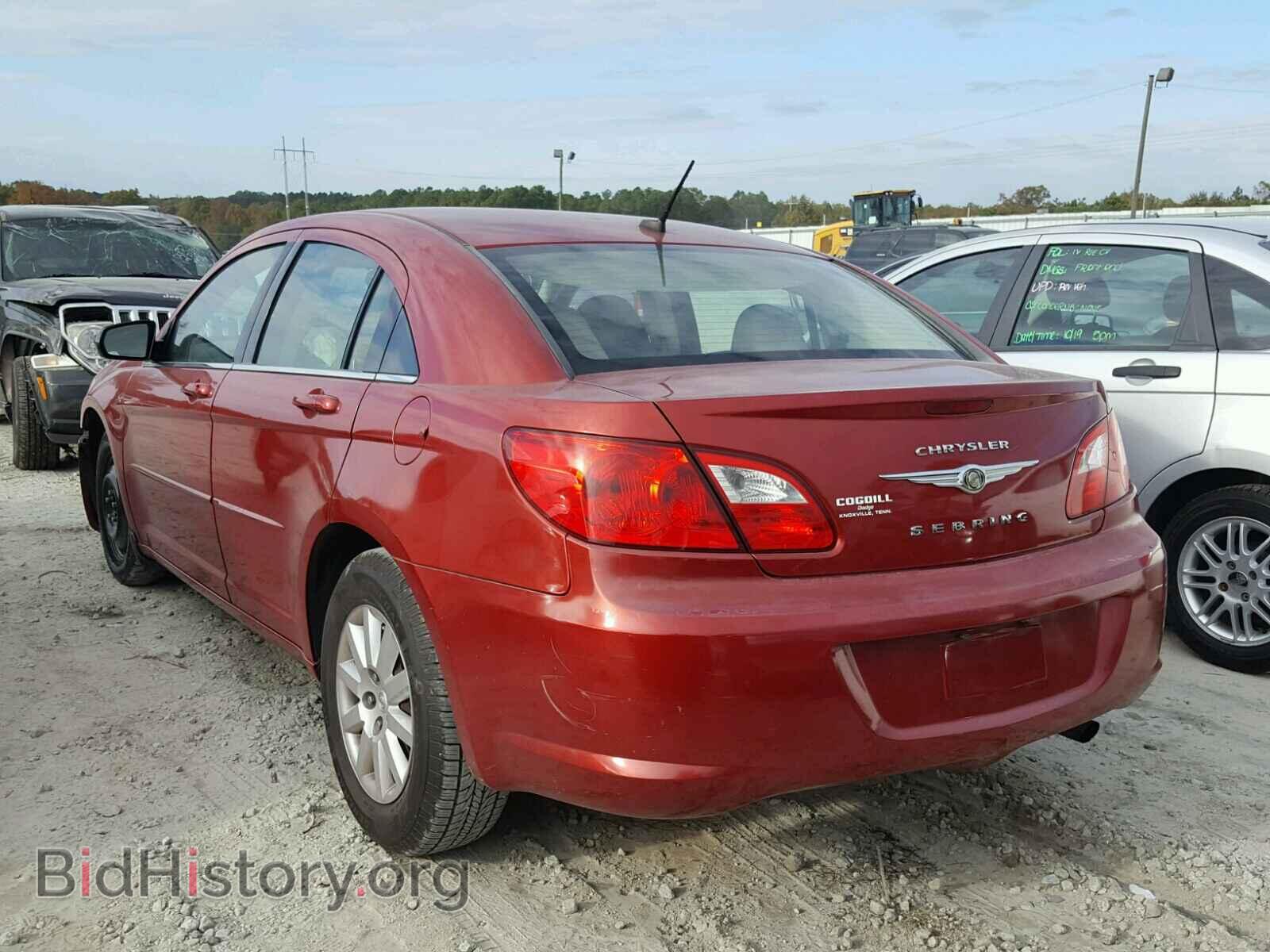 2009 CHRYSLER SEBRING - VIN: 1C3LC46BX9N530520 - Фото 3