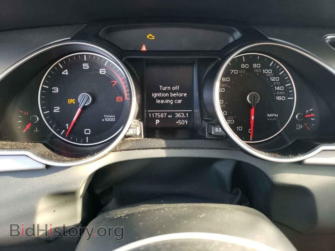 2014 AUDI A5 - VIN: WAUCFAFR2EA067074 - Photo 9