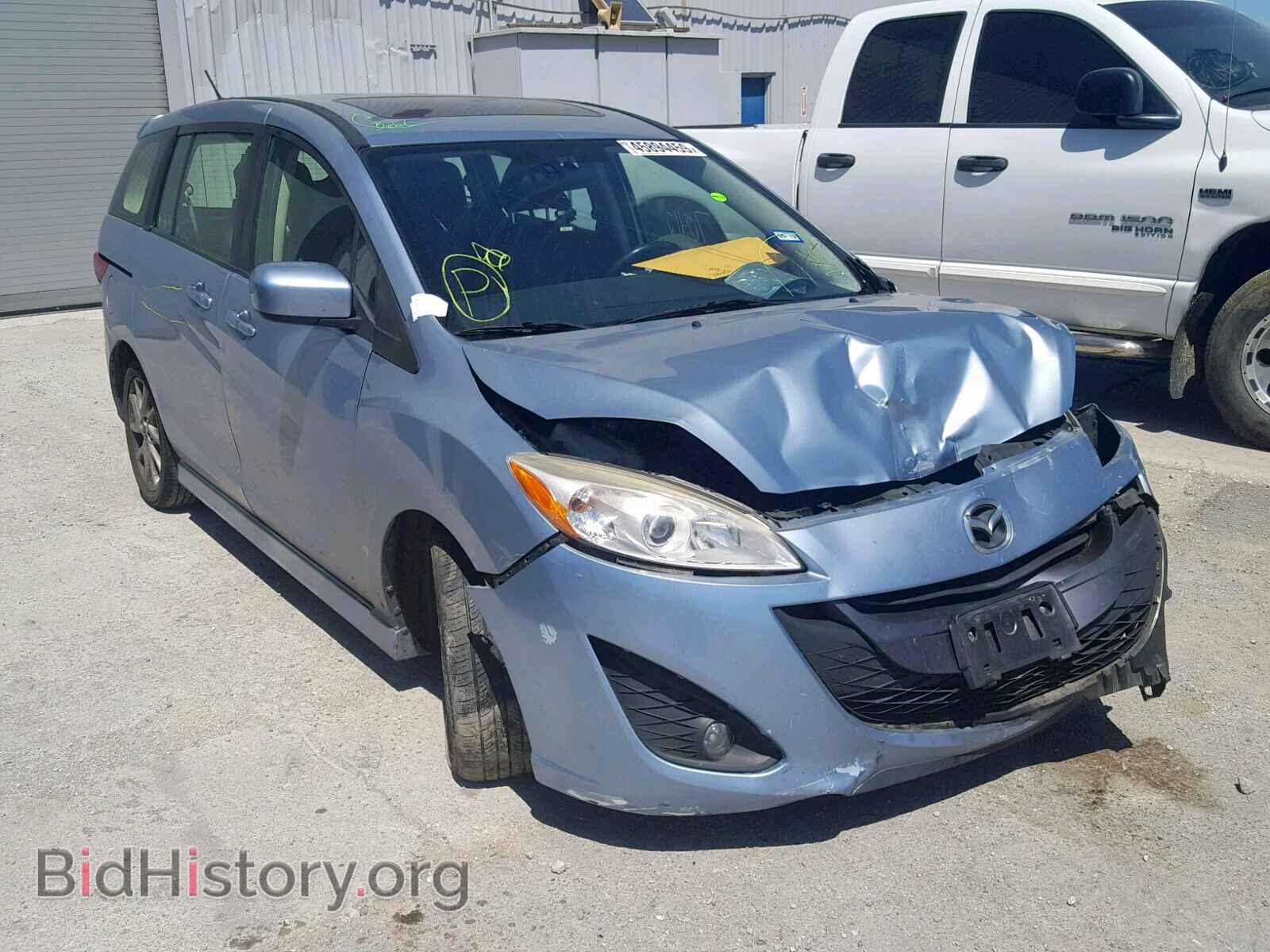 Фотография JM1CW2DL5C0129450 - MAZDA 5 2012
