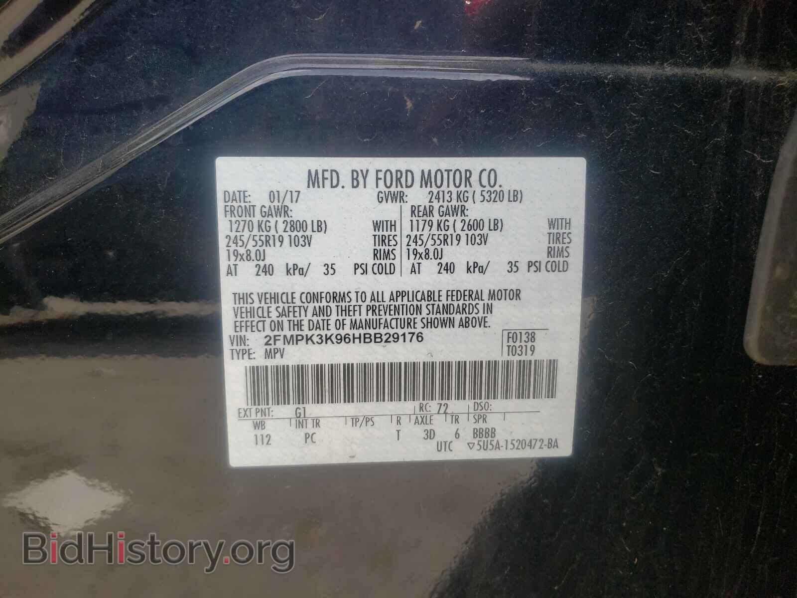2017 FORD EDGE - VIN: 2FMPK3K96HBB29176 - Фото 10