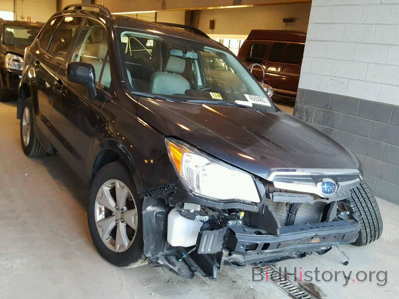 Photo JF2SJAHC5FH573157 - SUBARU FORESTER 2015