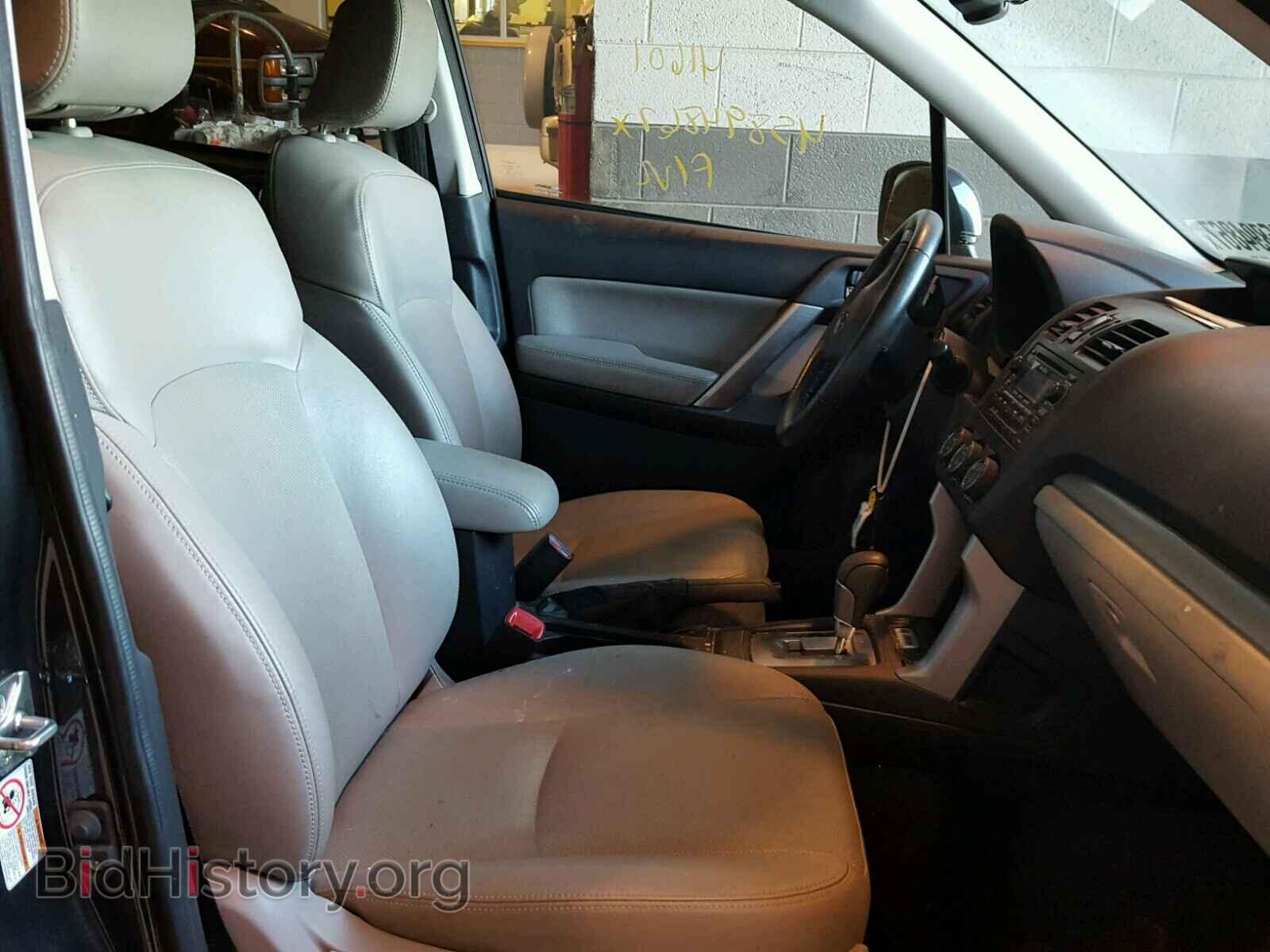 2015 SUBARU FORESTER - VIN: JF2SJAHC5FH573157 - Photo 5