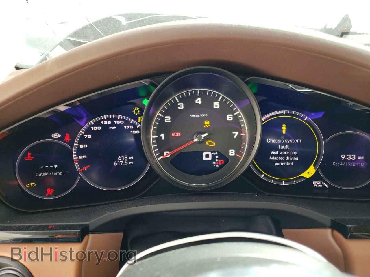 2023 PORSCHE CAYENNE - VIN: WP1AB2AY4PDA14807 - Фото 9