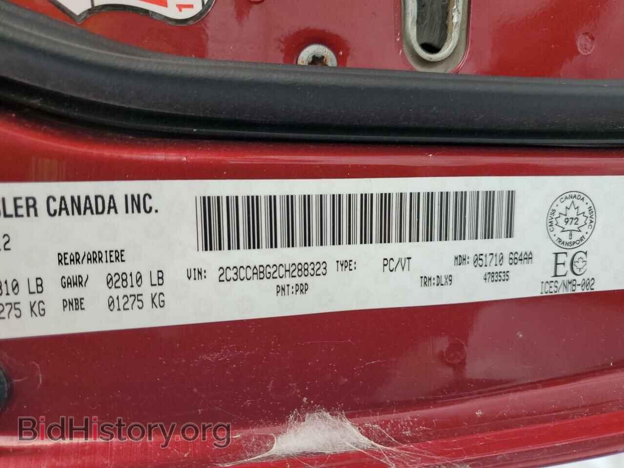 2012 CHRYSLER 300 - VIN: 2C3CCABG2CH288323 - Photo 12