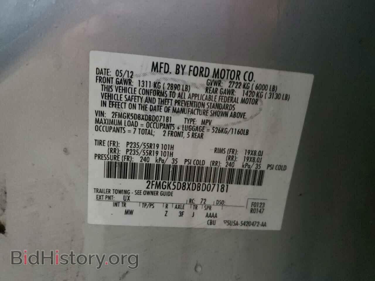 2013 FORD FLEX - VIN: 2FMGK5D8XDBD07181 - Фото 13