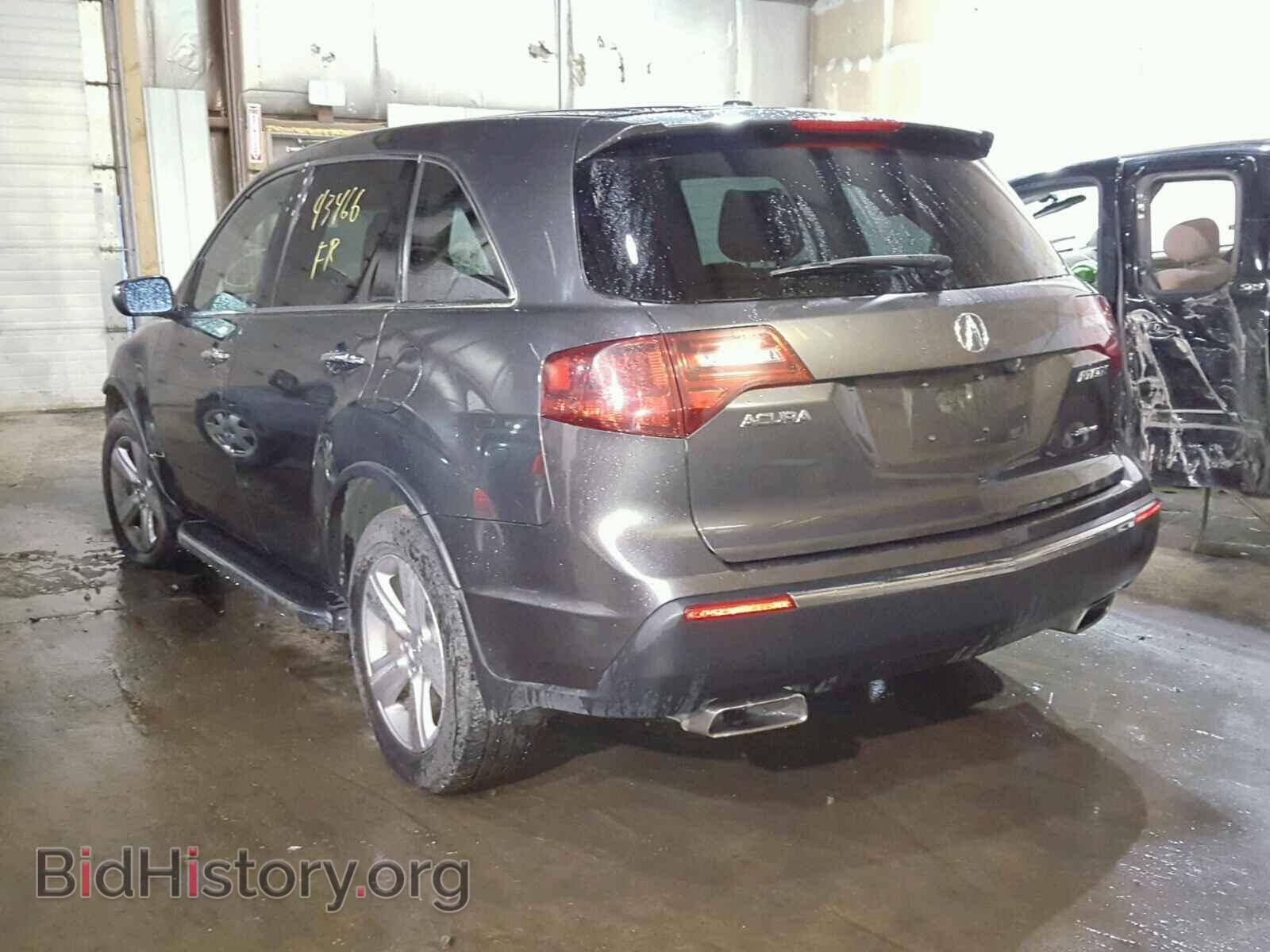 2011 ACURA MDX - VIN: 2HNYD2H40BH509721 - Фото 3
