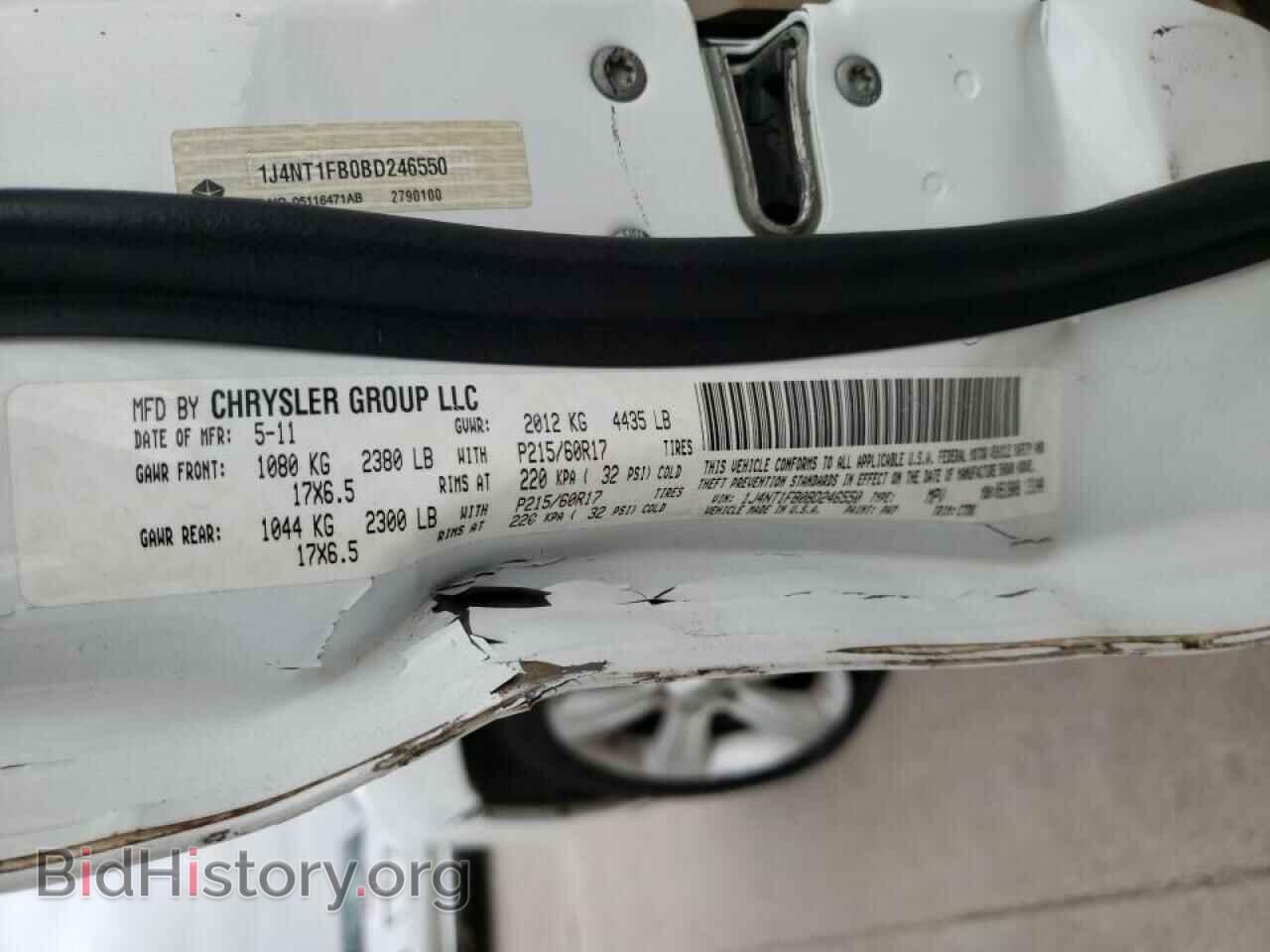 2011 JEEP COMPASS - VIN: 1J4NT1FB0BD246550 - Photo 10