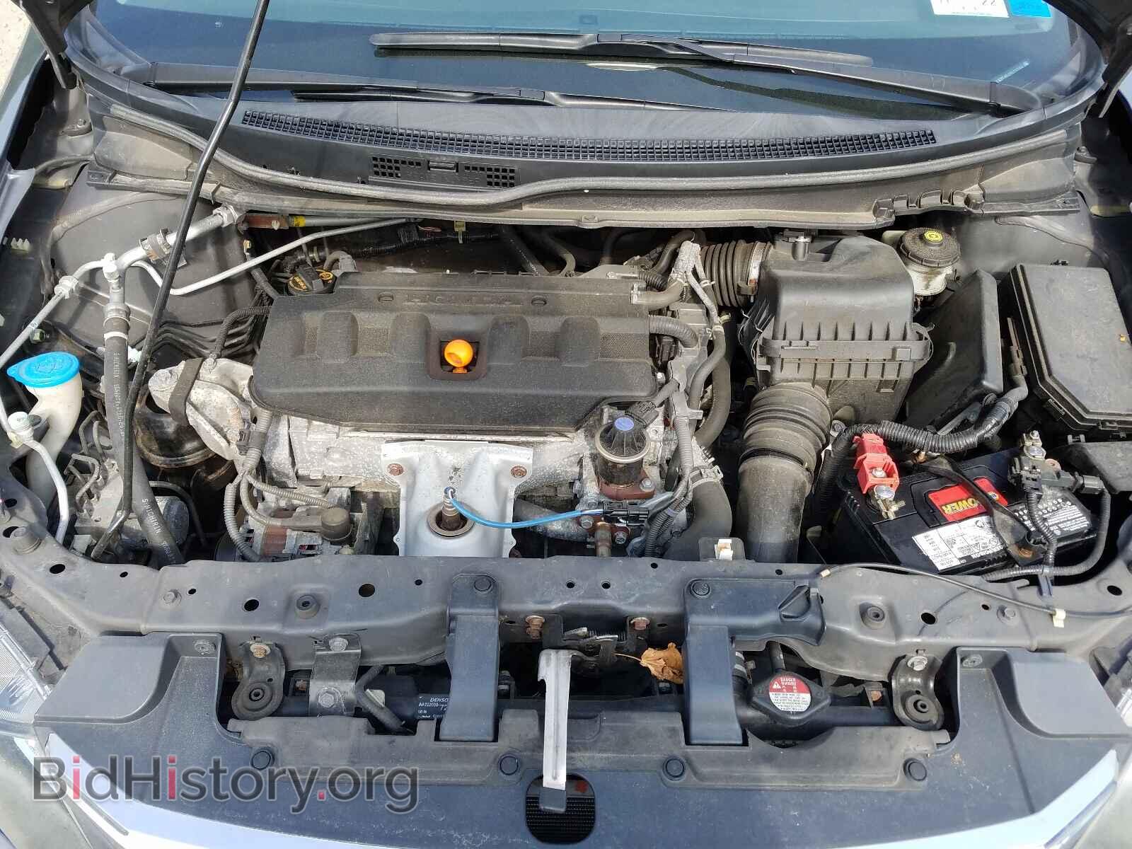 2012 HONDA CIVIC - VIN: 2HGFB2F94CH521794 - Photo 7