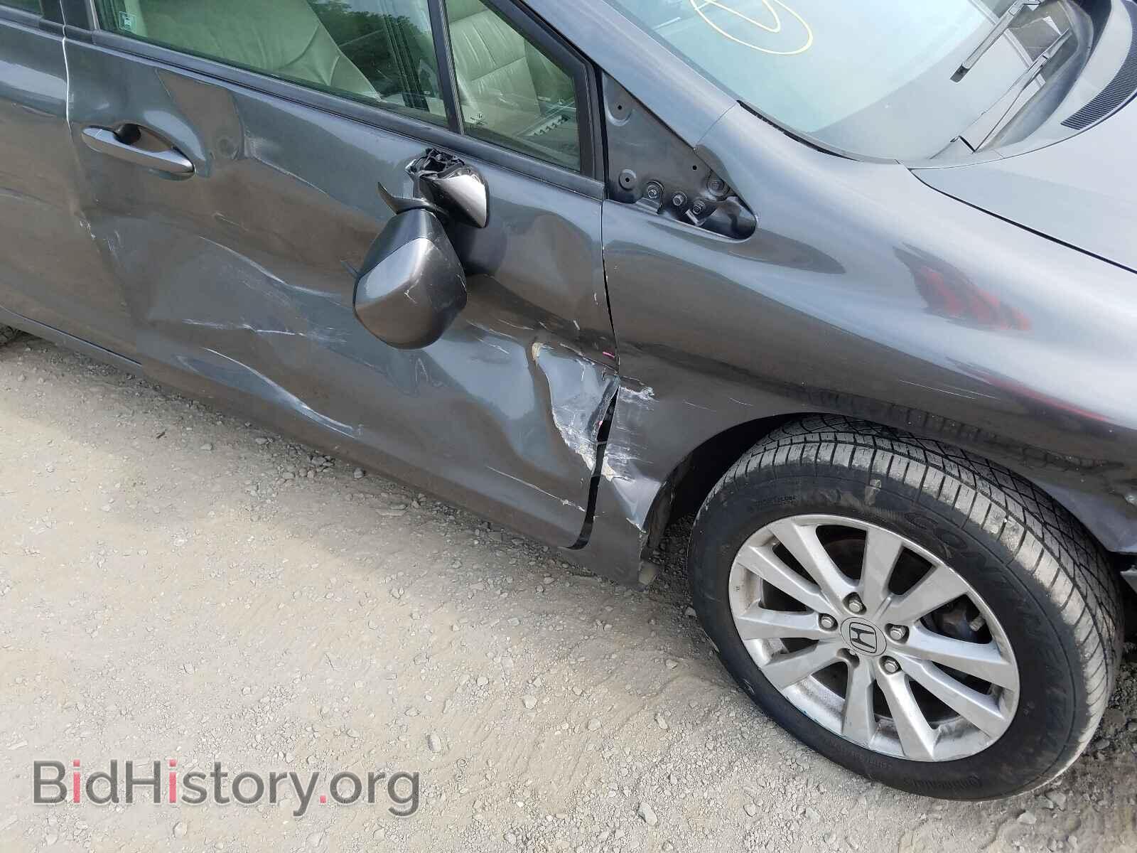 2012 HONDA CIVIC - VIN: 2HGFB2F94CH521794 - Photo 9