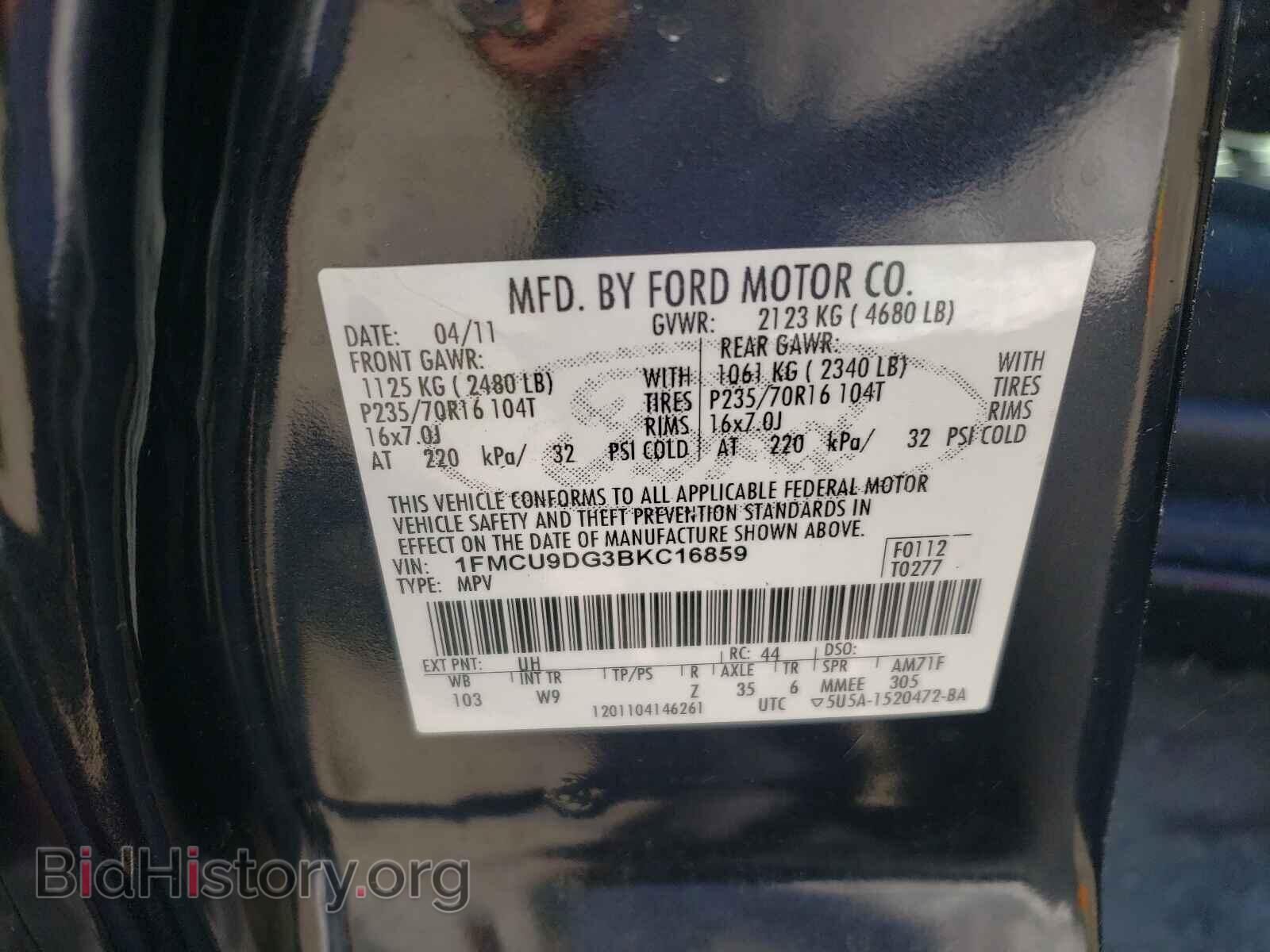 2011 FORD ESCAPE - VIN: 1FMCU9DG3BKC16859 - Фото 10