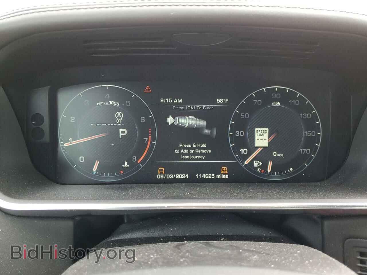 2015 LAND ROVER RANGEROVER - VIN: SALGV2TF4FA214867 - Фото 9