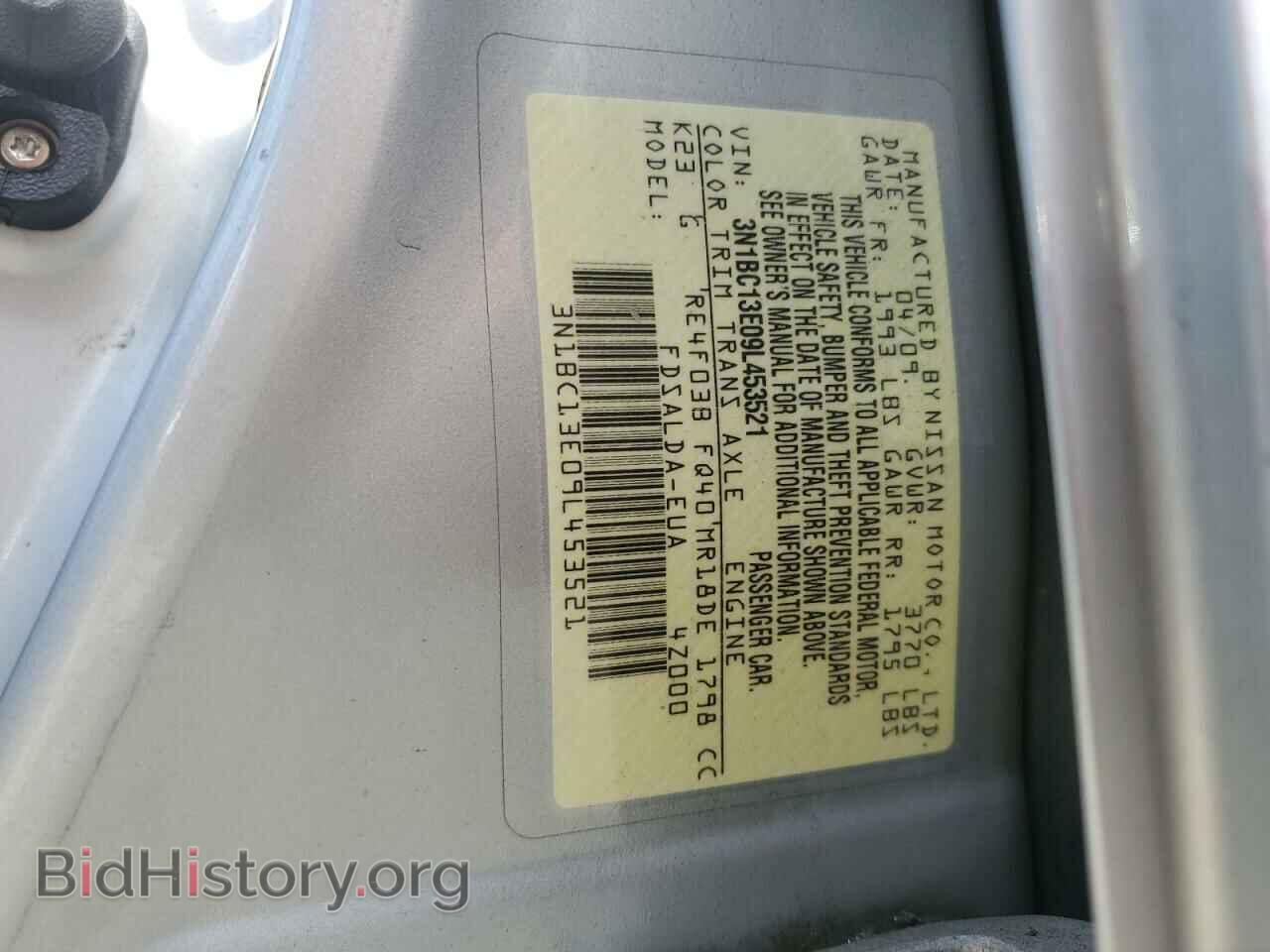 2009 NISSAN VERSA - VIN: 3N1BC13E09L453521 - Фото 13