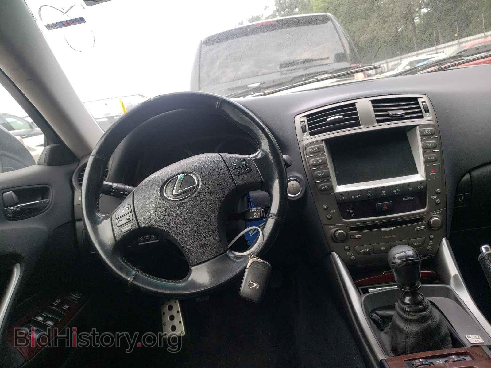 2008 LEXUS IS - VIN: JTHBK262X82081918 - Фото 9