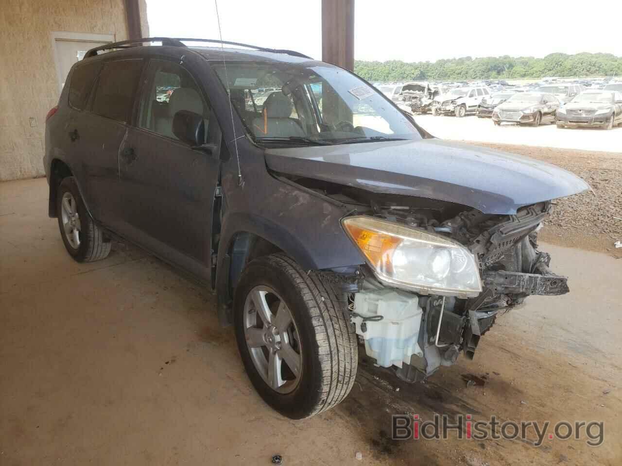 Photo JTMBK33V686049398 - TOYOTA RAV4 2008