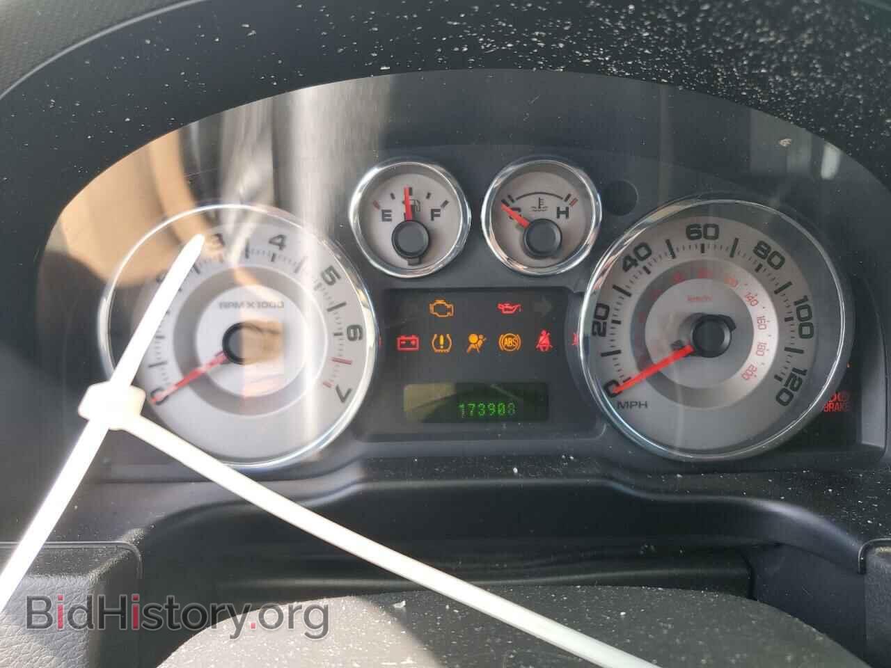 2008 FORD EDGE - VIN: 2FMDK49C98BA86849 - Photo 9