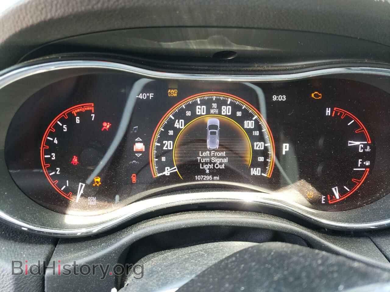 2014 DODGE DURANGO - VIN: 1C4SDJFT9EC598406 - Photo 8