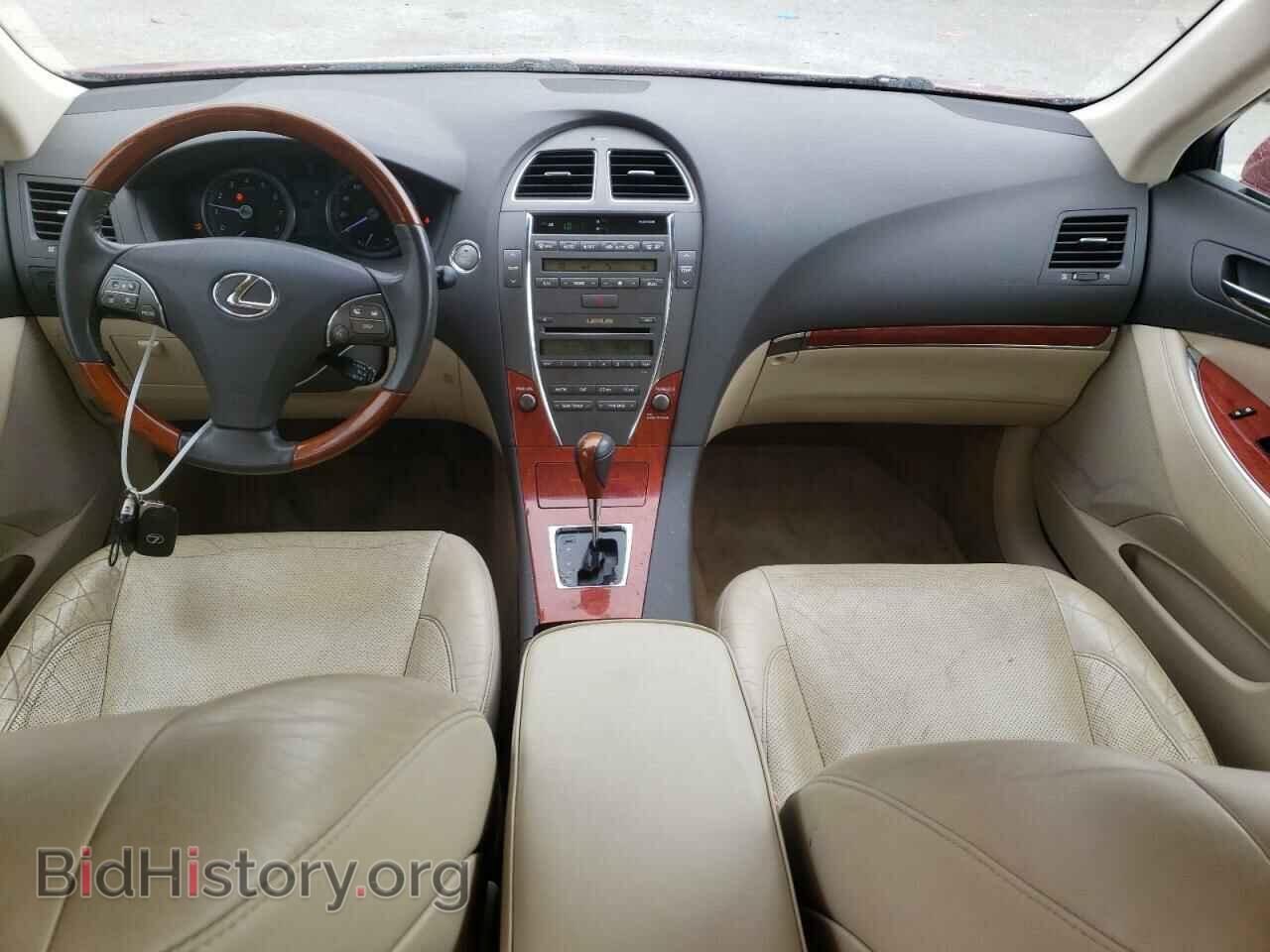 2011 LEXUS ES350 - VIN: JTHBK1EG5B2433060 - Фото 8