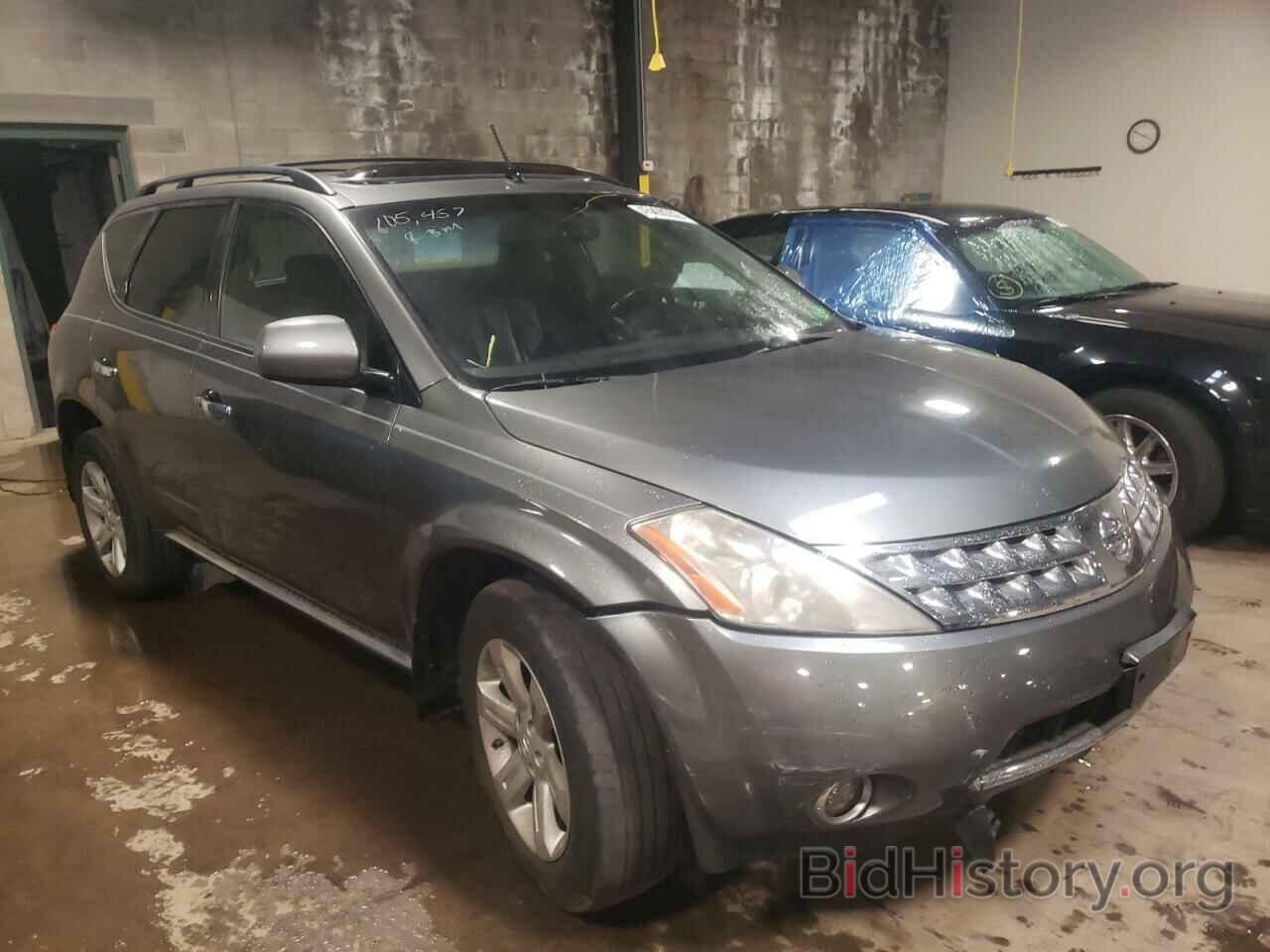 Photo JN8AZ08W27W641567 - NISSAN MURANO 2007