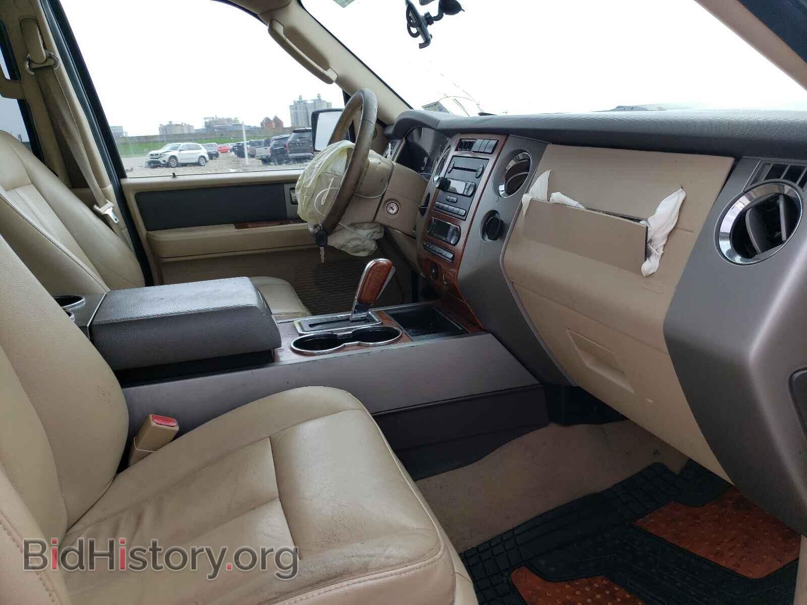 2007 FORD EXPEDITION - VIN: 1FMFK17567LA85510 - Фото 5