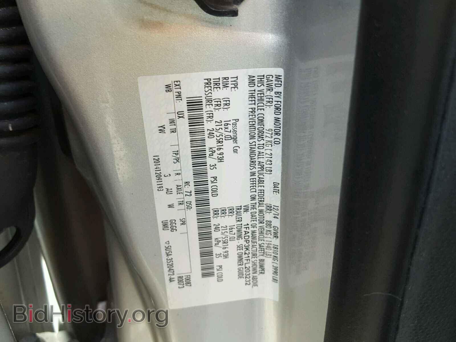 2015 FORD FOCUS - VIN: 1FADP3K21FL203232 - Фото 10