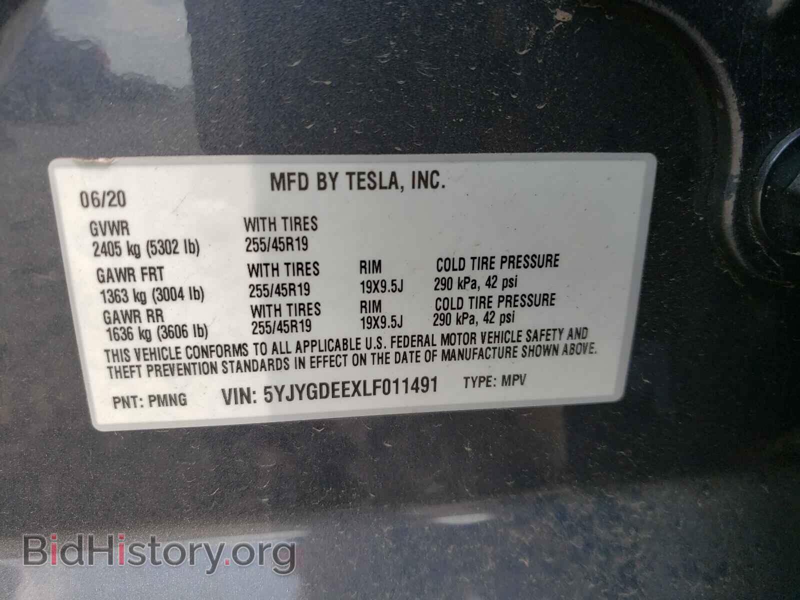 2020 TESLA MODEL Y - VIN: 5YJYGDEEXLF011491 - Фото 10