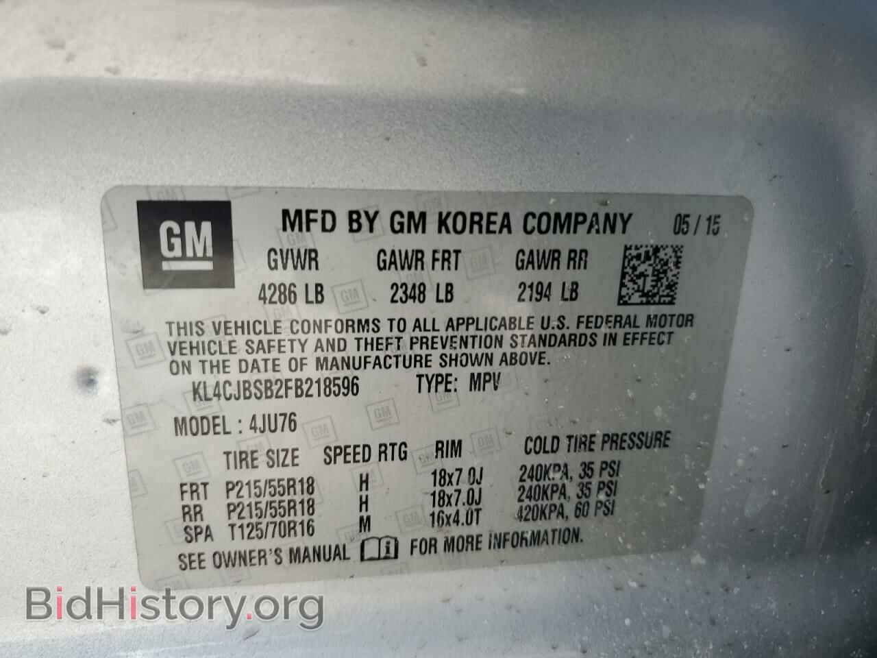 2015 BUICK ENCORE - VIN: KL4CJBSB2FB218596 - Photo 12