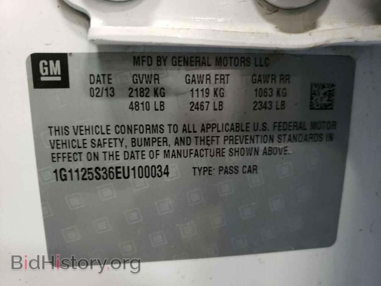 2014 CHEVROLET IMPALA - VIN: 1G1125S36EU100034 - Фото 10