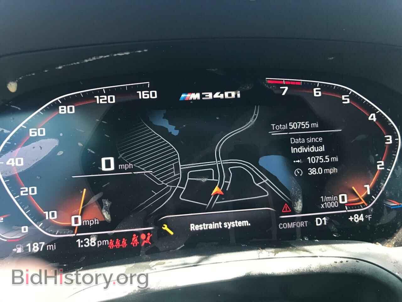 2020 BMW M3 - VIN: WBA5U7C09LFH70049 - Фото 9