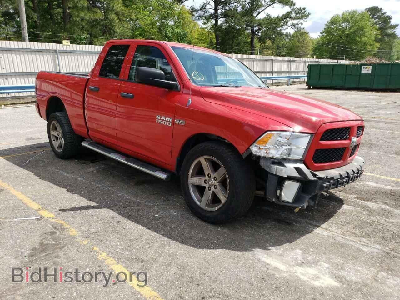 2013 RAM 1500 - VIN: 1C6RR7FT6DS596367 - Фото 4