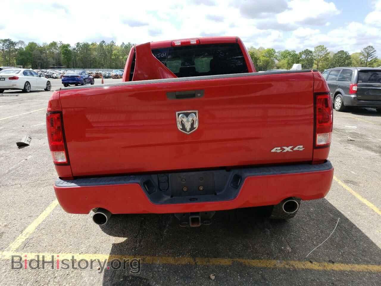 2013 RAM 1500 - VIN: 1C6RR7FT6DS596367 - Фото 6
