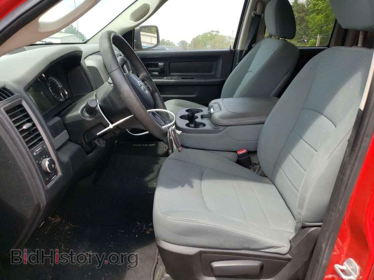 2013 RAM 1500 - VIN: 1C6RR7FT6DS596367 - Фото 7