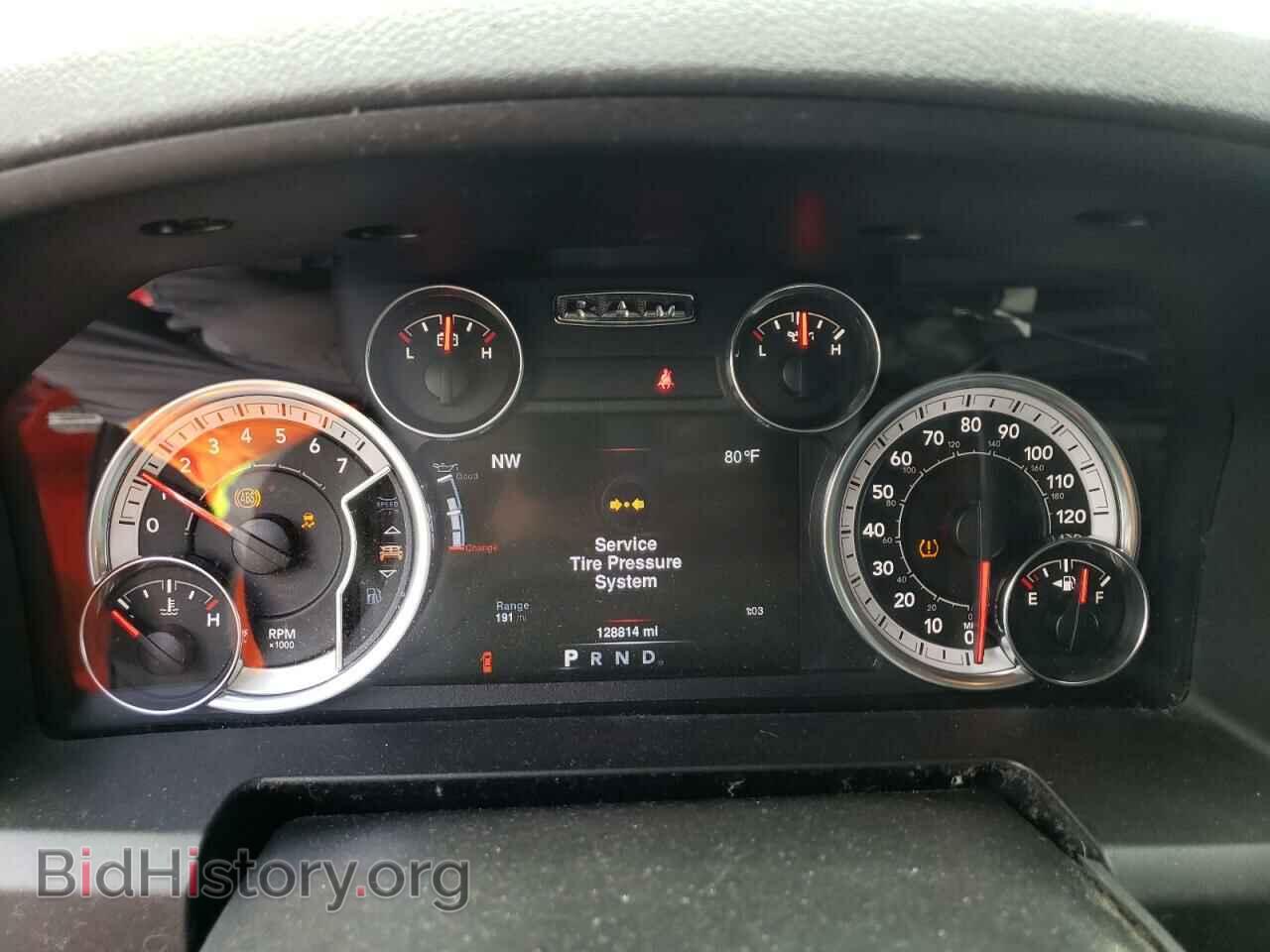 2013 RAM 1500 - VIN: 1C6RR7FT6DS596367 - Фото 9