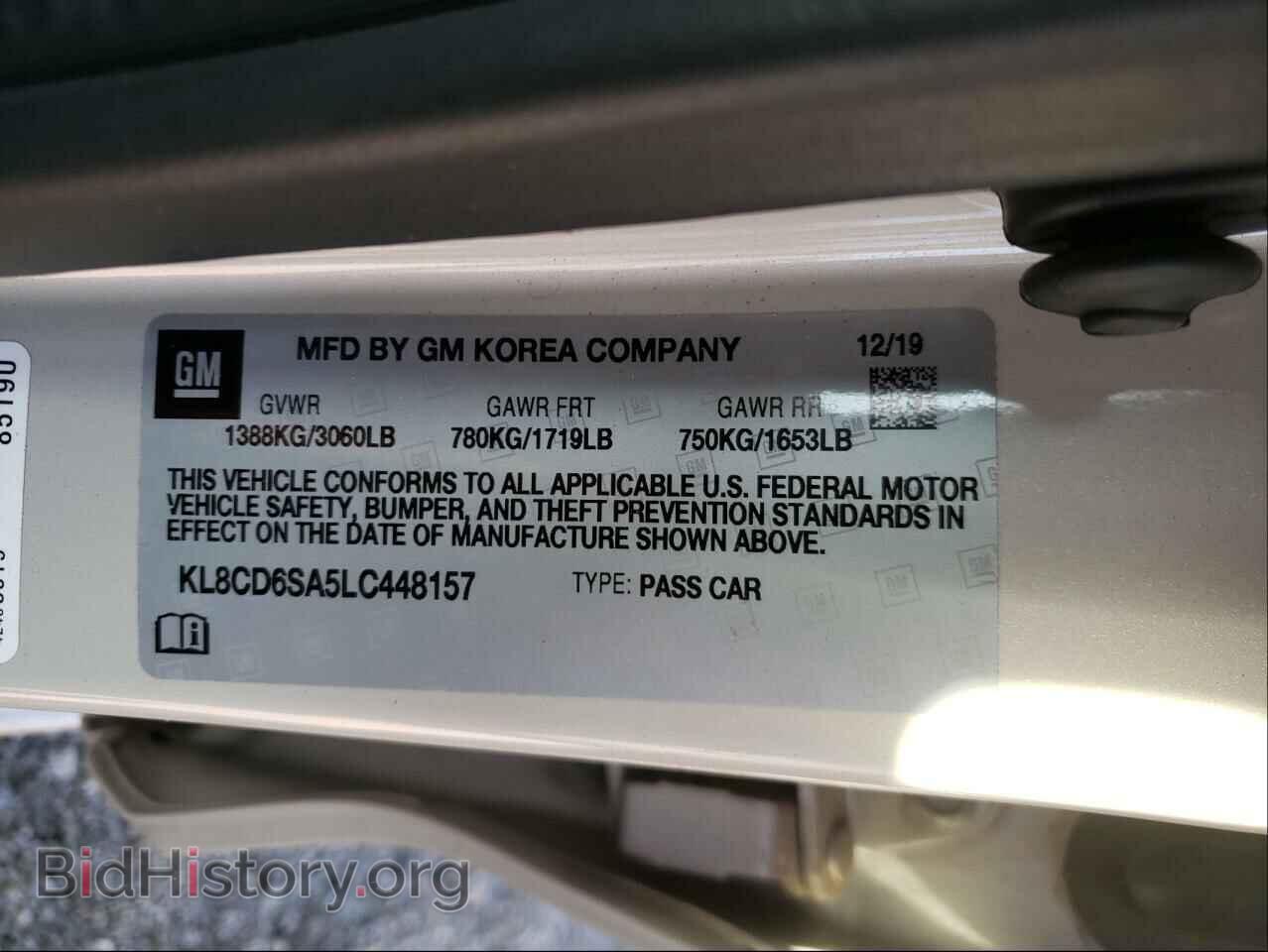 2020 CHEVROLET SPARK - VIN: KL8CD6SA5LC448157 - Фото 10
