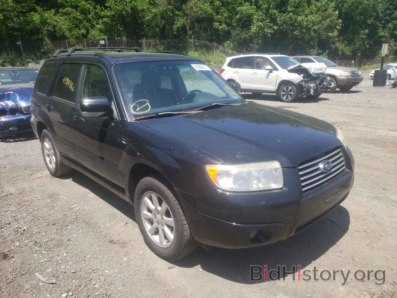 Photo JF1SG656X7H702154 - SUBARU FORESTER 2007