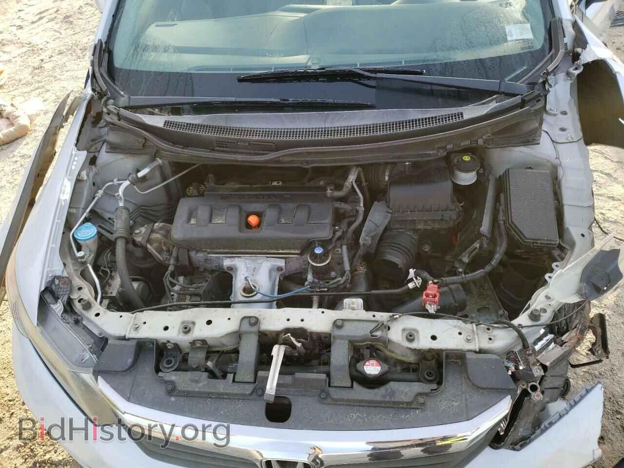 2012 HONDA CIVIC - VIN: 2HGFB2F84CH546072 - Photo 11