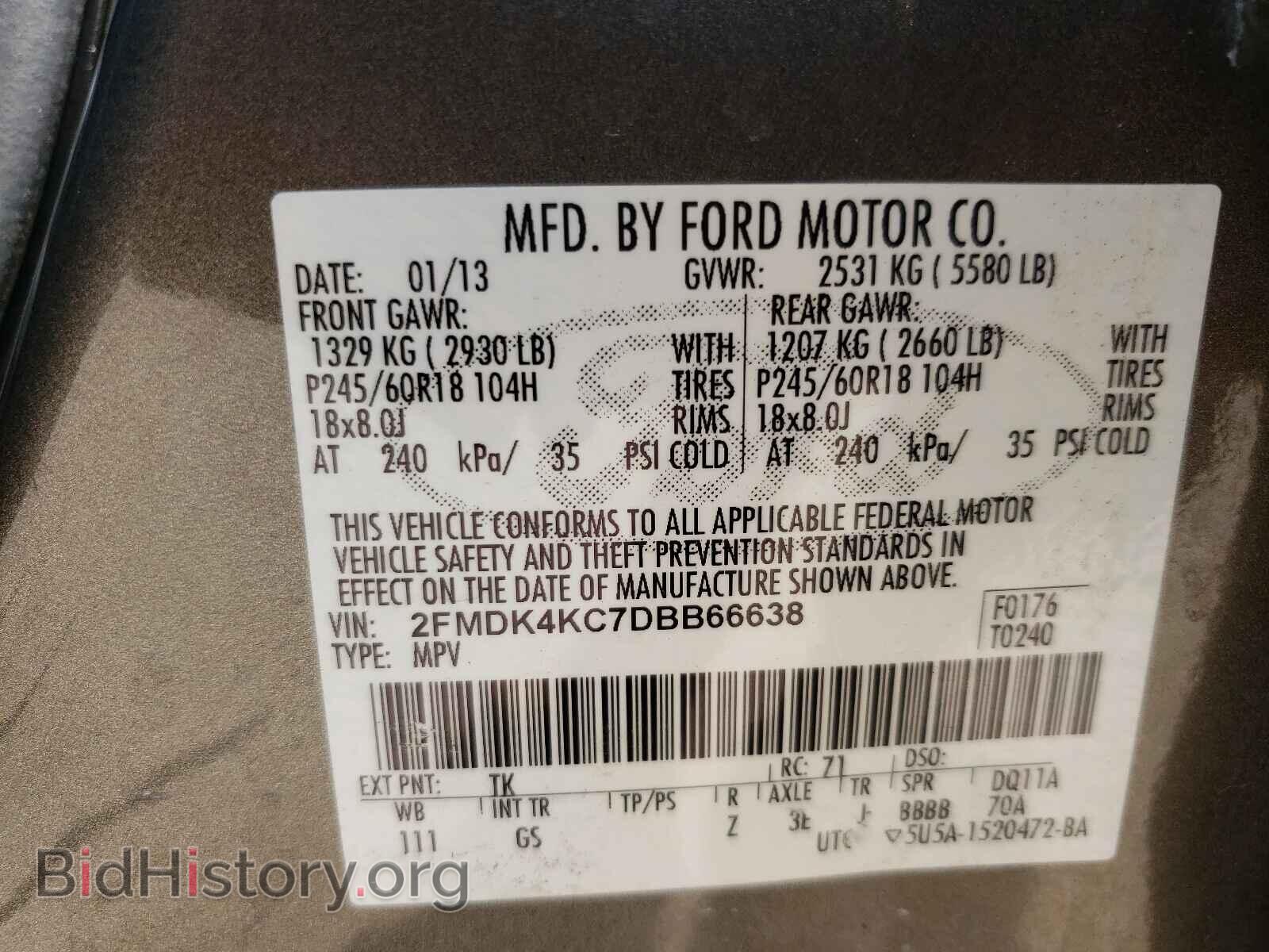 2013 FORD EDGE - VIN: 2FMDK4KC7DBB66638 - Photo 10
