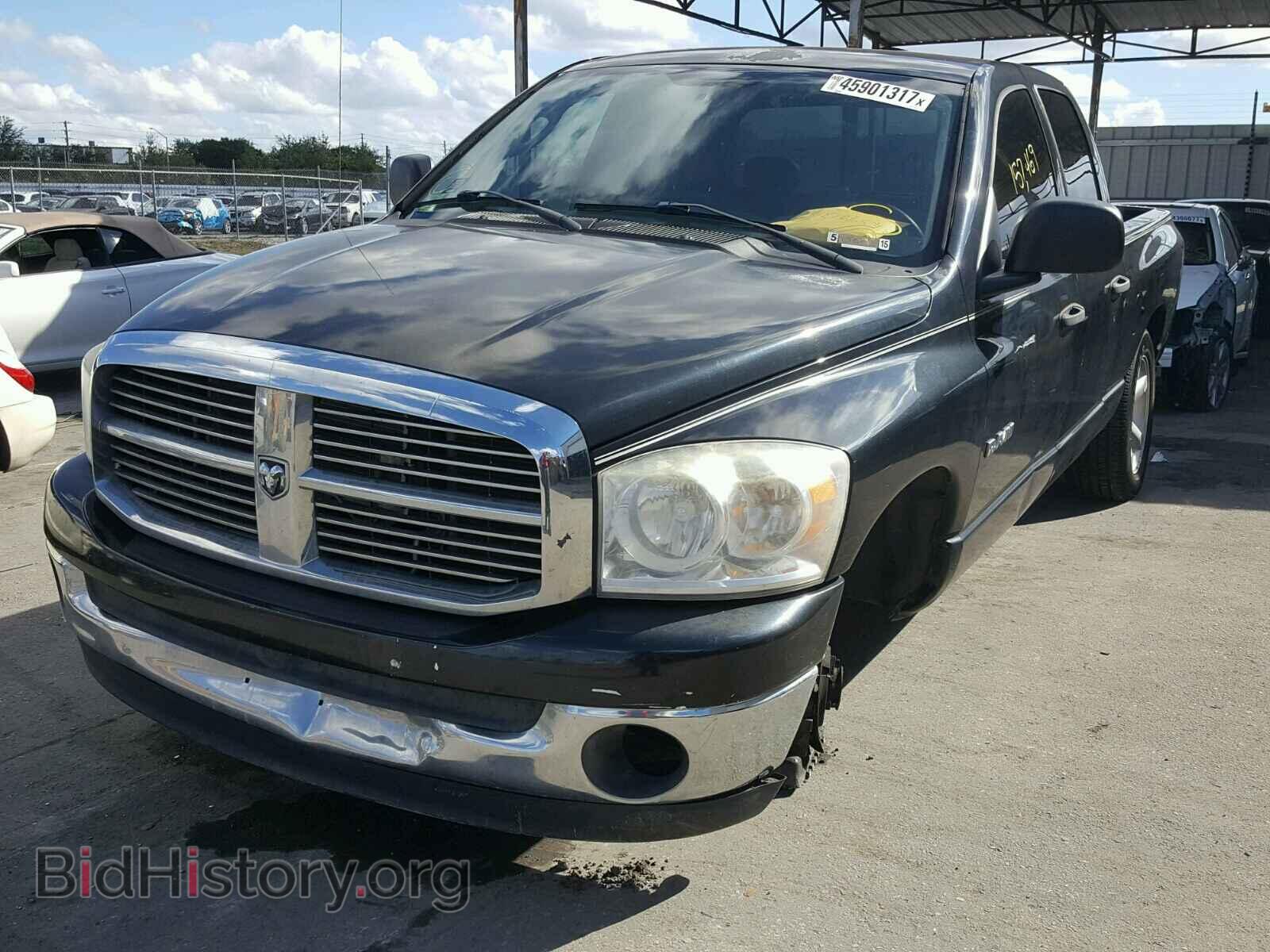 2008 DODGE RAM 1500 - VIN: 1D7HA18N68S515306 - Photo 2