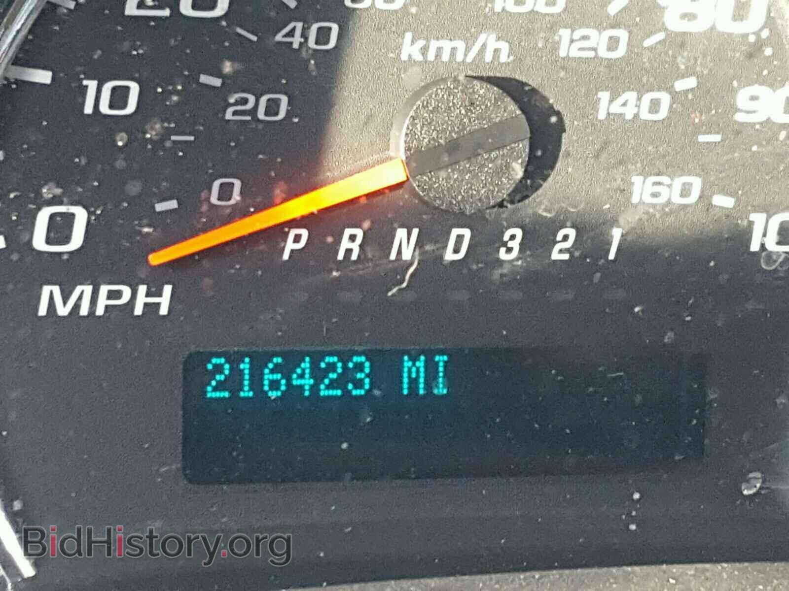 2013 CHEVROLET EXPRESS - VIN: 1GCSGAFX8D1132891 - Фото 8