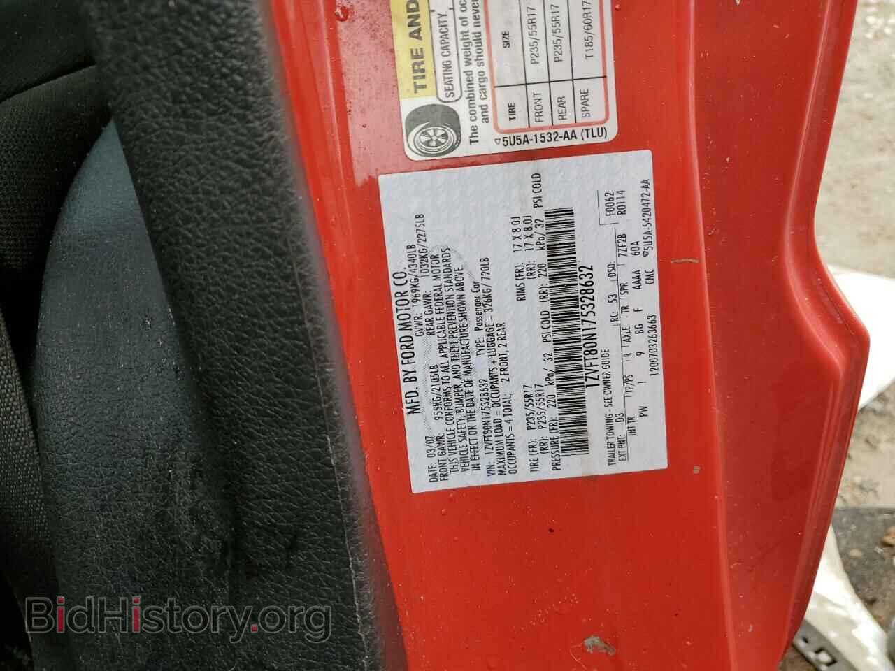 2007 FORD MUSTANG - VIN: 1ZVFT80N175328632 - Фото 12