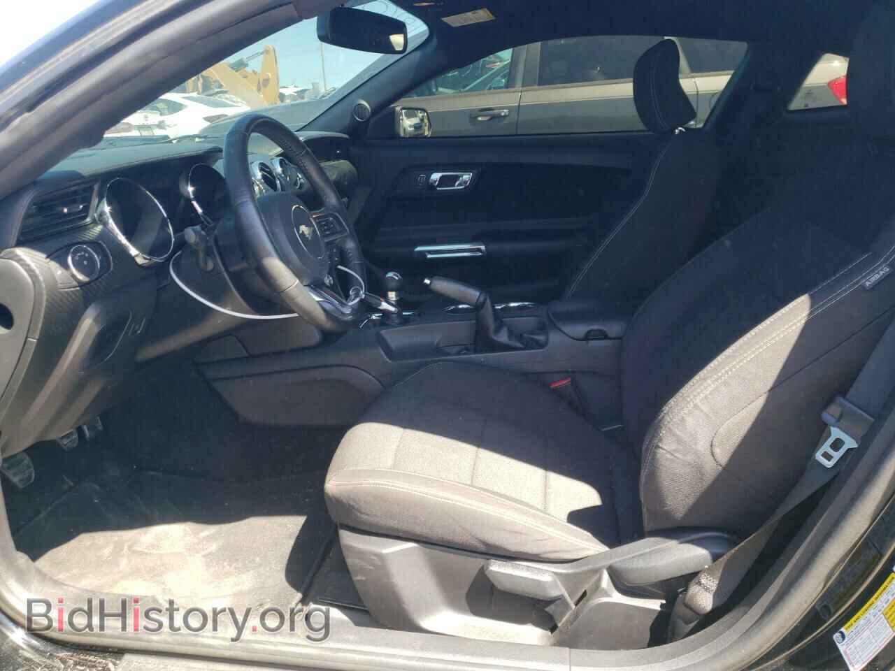 2017 FORD MUSTANG - VIN: 1FA6P8AM5H5259223 - Фото 7