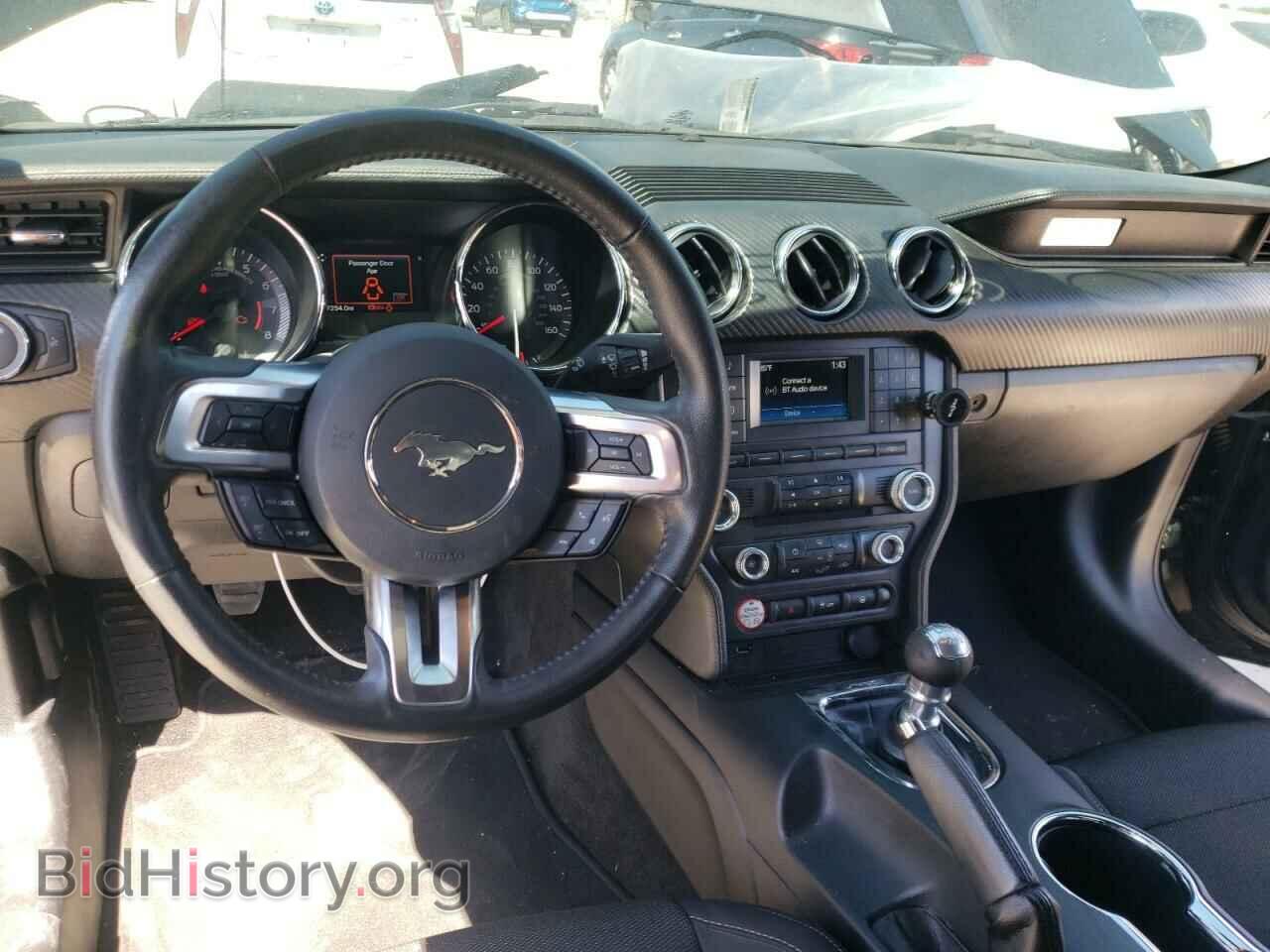 2017 FORD MUSTANG - VIN: 1FA6P8AM5H5259223 - Фото 8