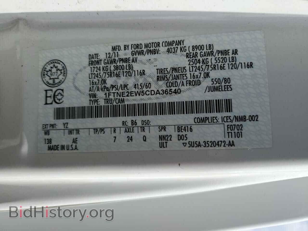 2012 FORD ALL Models - VIN: 1FTNE2EW5CDA36540 - Photo 14