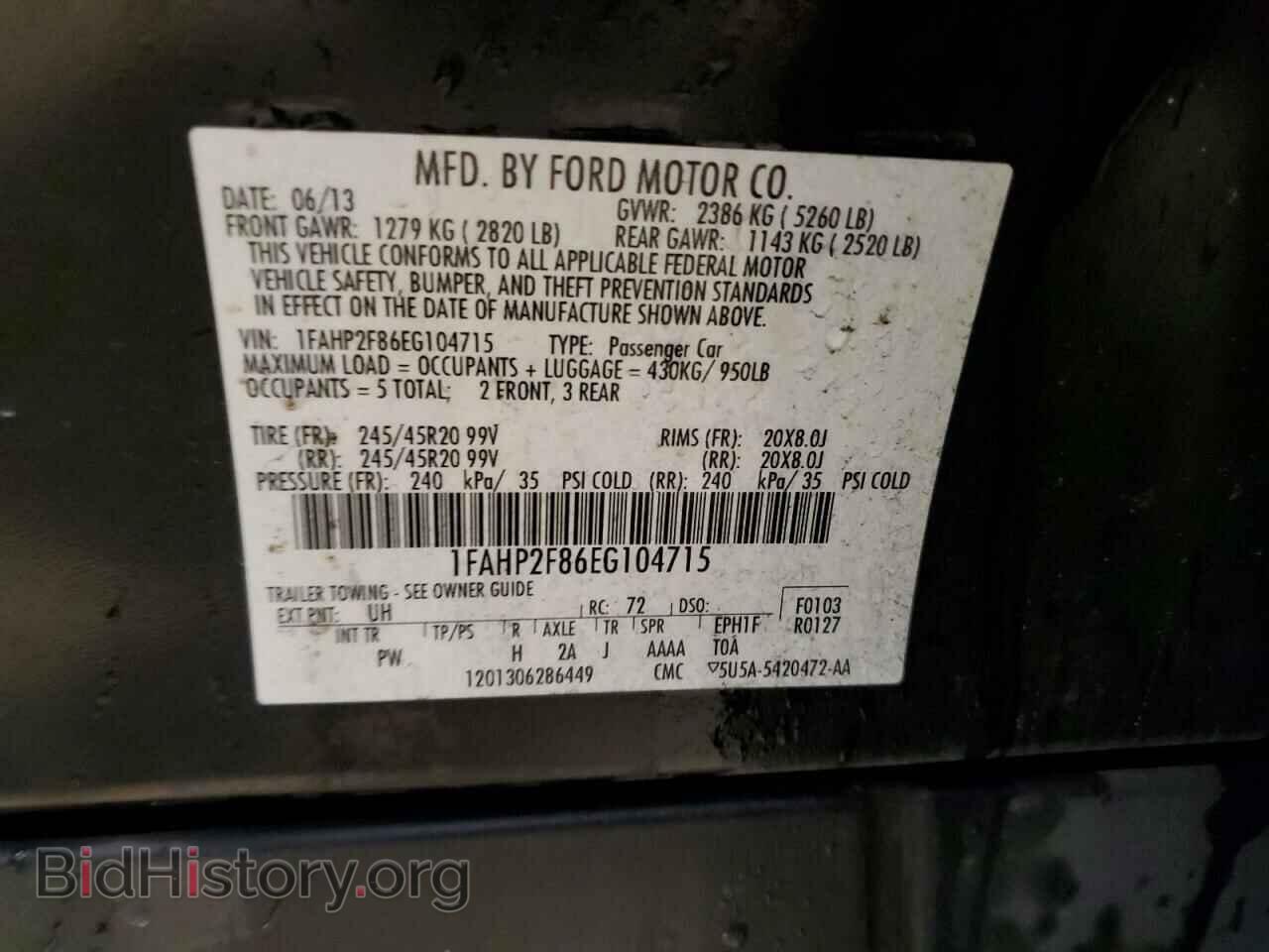 2014 FORD TAURUS - VIN: 1FAHP2F86EG104715 - Photo 12